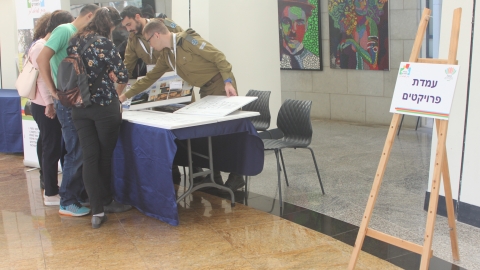 נאות הפרחים 6.JPG